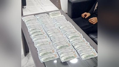 'Андижонда чегарадан Қирғизистонга 21 000 АҚШ долларини яшириб олиб чиқиб кетаётган фуқаро ушланди'ning rasmi