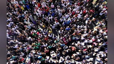 'Ҳудудларнинг доимий аҳолиси сони маълум қилинди'ning rasmi