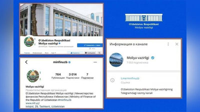 'Ижтимоий тармоқларда турли тўловлар ва бир марталик нафақалар ажратилганлиги ҳақидаги ҳукумат номидан хабарлар тарқалмоқда'ning rasmi