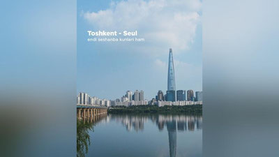 'Uzbekistan Airways Сеулга парвозлар сонини оширмоқда'ning rasmi
