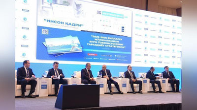 'Ўзбекистонда “Инсон қадри” онлайн платформаси ишга туширилди'ning rasmi
