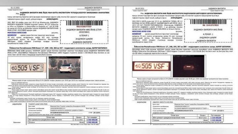 'Андижонда махсус хизмат автомобили "Mercedes-Benz" ўз муддатида бартараф қилинмаган 6 та қарздорлик ҳолати бўйича расмий муносабат эълон қилинди'ning rasmi