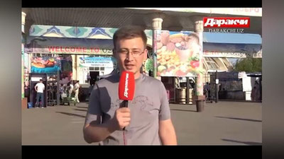 '"Бу ҳақда гапирмайман..." "Ошириб яхши қилди..." "Кимгадир қиммат..." Озиқ-овқат маҳсулотлари нархлари: "Darakchi.uz" аҳолига микрофон тутди'ning rasmi