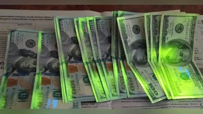 'Андижон ва Ромитан туманларида ўқиш ҳамда ишга киритиш билан боғлиқ фирибгарлик ҳолатлари фош этилди'ning rasmi