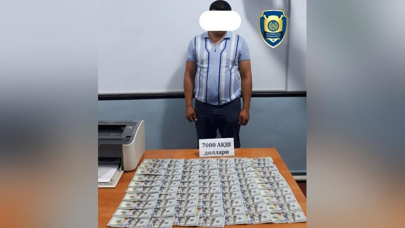 'Андижонда тиббиёт институтига ўқишга кириш 14 минг АҚШ долларига баҳоланди'ning rasmi