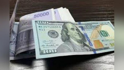 'Ўзбекистонда доллар ва евро курси кўтарилди'ning rasmi