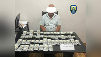 'Қаршида ноқонуний валюта савдосининг олди олинди'ning rasmi