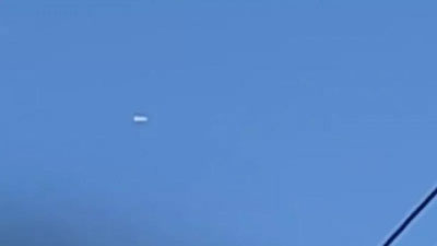 'Қозоғистон осмонида номаълум учар жисм қайд этилди'ning rasmi