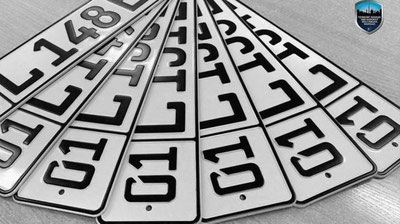 'Joriy yilda 174 mlrd. so`m qiymatida avtoraqamlar sotilgan'ning rasmi