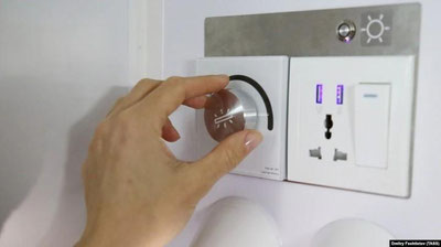 'Қирғизистонда электр истеъмоли энг юқори тарихий даражага етгани айтилмоқда'ning rasmi