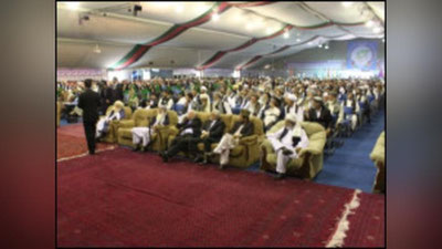 'БМТ Кобулда “Ал-Қоида” етакчиси ўлдирилганига изоҳ берди'ning rasmi