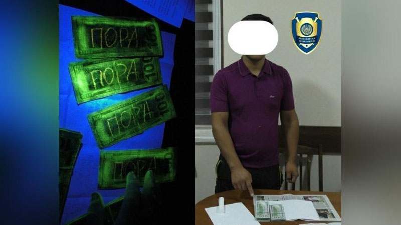 'Samarqandda fermer xo`jaligi er maydonini sotmoqchi bo`lgan xo`jalik rahbari ushlandi'ning rasmi