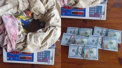 'Samarqandda 11,5 kg oltin kukunini noqonuniy sotishga uringan shaxslar ushlandi'ning rasmi