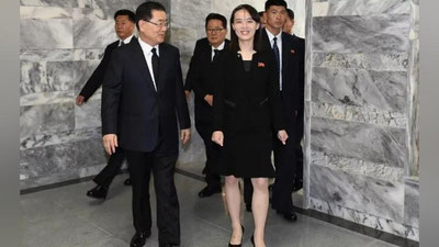 'Kim Chen Inning singlisi koronavirus tufayli Janubiy Koreyani yo`q qilib yuborish haqida tahdid qildi'ning rasmi