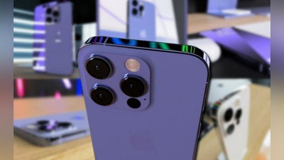 'iPhone 14 Pro rekord hajmdagi xotiraga ega bo`lishi aytilmoqda'ning rasmi