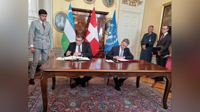 'Gulnora Karimovaning jinoiy aktivlarini Shveysariyadan qaytarish bo`yicha yakuniy bitim imzolandi'ning rasmi