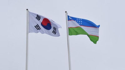 '“O`zbekiston – Koreya: kelajakka nazar”...'ning rasmi