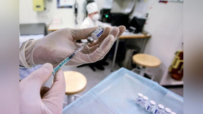 'JSST: Barcha tibbiyot xodimlari va 60 yoshdan oshgan kishilar koronavirusga qarshi emlanishi zarur'ning rasmi