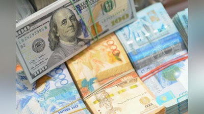 'O`zbekistonda xorijiy valyutalar kursi ko`tarilib bormoqda'ning rasmi