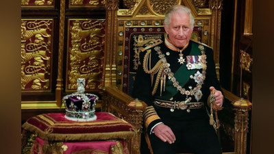 'Britaniyaning yangi monarxi Charlz III nomini oladi — "The Times"'ning rasmi