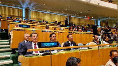'BMT Bosh assambleyasining 77-sessiyasi o`z ishini boshladi'ning rasmi