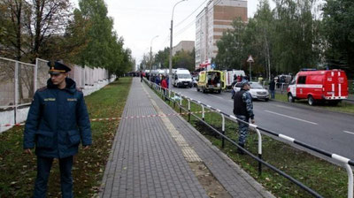'Shavkat Mirziyoev Vladimir Putinga ta`ziya yo`lladi'ning rasmi