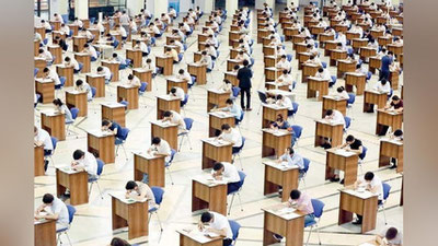 'Talabalikka tavsiya etilgan abiturientlarning test sinovida to`plagan o`rtacha ballari e`lon qilindi'ning rasmi