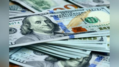 'O`zbekistonda dollar kursi yana tushdi'ning rasmi