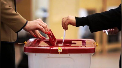 'Латвияда ўтказилган сайловнинг натижалари эълон қилинди'ning rasmi