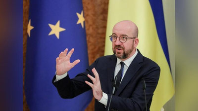 'Evropa kengashi rahbari Sharl Mishel O`zbekistonga tashrif buyuradi'ning rasmi