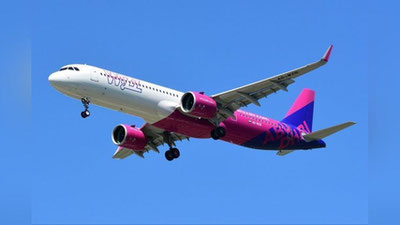 'Dekabrdan BAA aviakompaniyasi O`zbekistonga parvozlarni yo`lga qo`yadi'ning rasmi