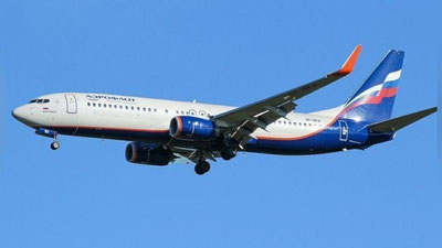 'Moskvadan Buxoroga uchgan samolyot Navoiyga favqulodda qo`nishga majbur bo`ldi'ning rasmi