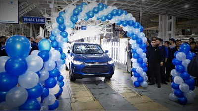 '4 000 000 avtomobil – "UzAuto Motors" yangi marrani zabt etdi'ning rasmi