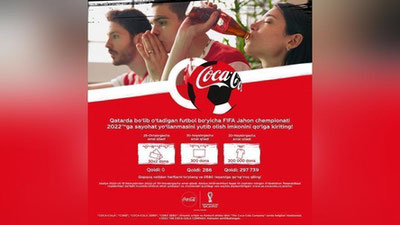 '"Orzuinggni ishon! "Coca-Cola Ichimligi Uzbekiston Ltd" kompaniyasidan promo-aksiya davom etmoqda'ning rasmi