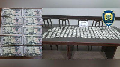 '3 ta hududda qalbaki kupyuralar muomalaga kiritilishining oldi olindi'ning rasmi