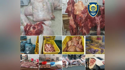'Respublikaning 6 ta hududida iste`molga yaroqsiz go`sht sotilayotgani aniqlandi'ning rasmi