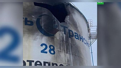 'Oryol viloyatidagi neft omboriga uchuvchisiz qurilmadan zarba berildi'ning rasmi