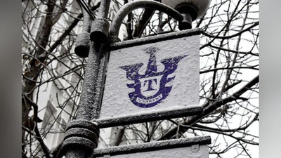 Изрображение 'Из-за погоды движение автобусов в Ташкенте может быть затрудненным'