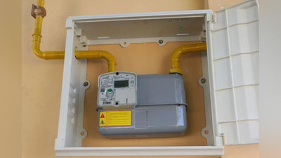 'Andijon va Jizzax viloyatlarida 900 mln so`mlik gaz hisoblash uskunalari talon-toroj qilindi'ning rasmi