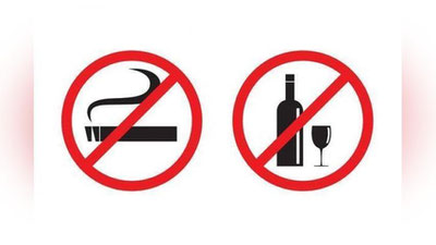 '⚡Ўзбекистонда 21 ёшга тўлмаган шахсларга алкоголь ва тамаки маҳсулотларини сотиш тақиқланиши мумкин'ning rasmi