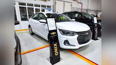 'Chevrolet Onix ishonchni oqlamaganligi sababli 2023 yildan Chevrolet Lacetti'ga kontraktasiya ochiladimi?'ning rasmi
