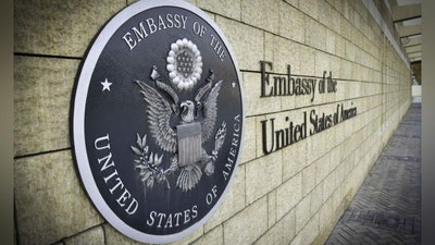 Изрображение 'В посольстве США в Ташкенте предостерегли узбекистанцев от попыток въехать в США через Мексику'
