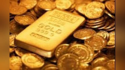 'O`zbekistonning oltin-valyuta zaxiralari sezilarli ko`paydi'ning rasmi