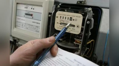 'Qirg`iziston elektr energiyasi iste`moli bo`yicha rekord o`rnatdi'ning rasmi