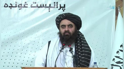 '"Tolibon" rasmiysi O`zbekistondan shartnoma bo`yicha elektr energiyasi etkazib berishni so`ramoqda (video)'ning rasmi