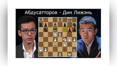 'Abdusattorov – Din Lijen uchrashuvi durang bilan yakunlandi'ning rasmi