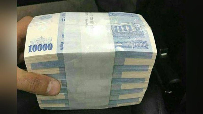 'Qashqadaryoda bank mansabdorlari qariyb 4 mlrd so`mni talon-toroj qilishdi'ning rasmi