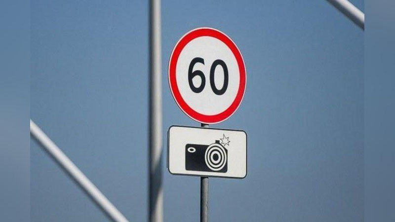 'O`zbekistondagi barcha aholi punktlarida harakat tezligi 60 km/soatga tushiriladi'ning rasmi