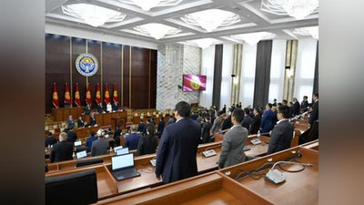 'Qirg`iziston deputatlari 2 kunlik maoshini Turkiyaga yordam uchun ajratadi'ning rasmi