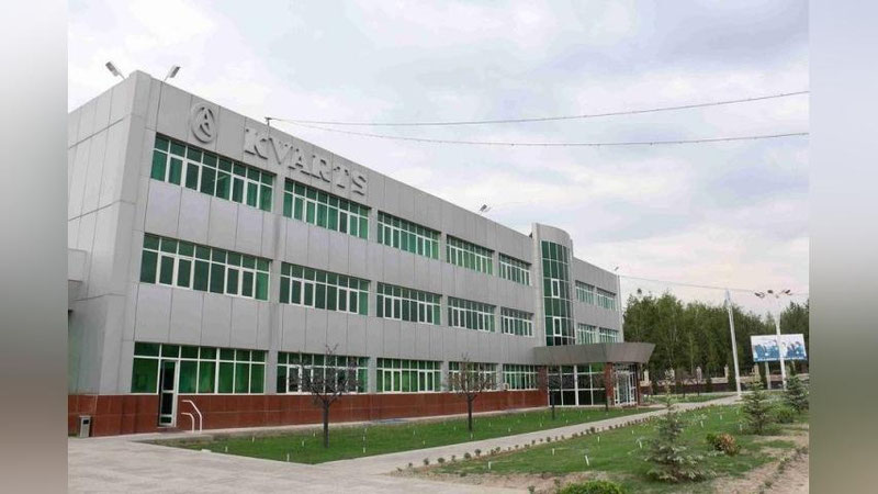 '⚡️"Kvars"ning qariyb 90% aksiyalari 265 mlrd so`mga sotildi'ning rasmi